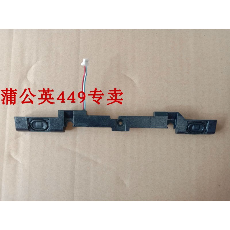 สําหรับลําโพง Lenovo Ibm Thinkpad X220 X230 X220i