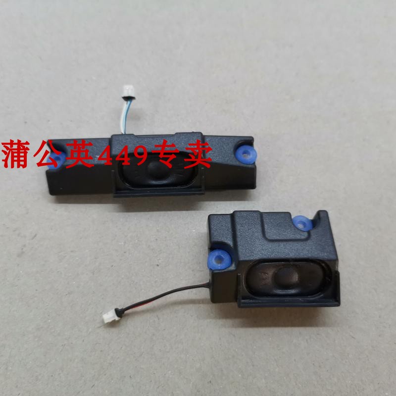 สําหรับ Hasee Terra Mobile 1512 1511 Turbox W251hu Stone Nt303 ลําโพง