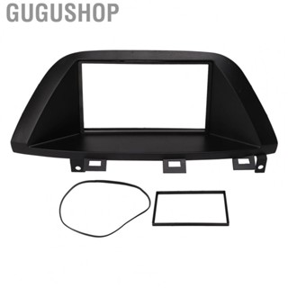 Gugushop Car Accessories Central Control   Panel Audio Stereo Dash Board Fascia Bezel Frame Fit for Honda Odyssey 2005-2010