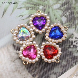 [springeven] จี้โลหะ รูปหัวใจ ประดับมุก สีเงิน 21*18 มม. สําหรับตกแต่งเสื้อผ้า งานแต่งงาน