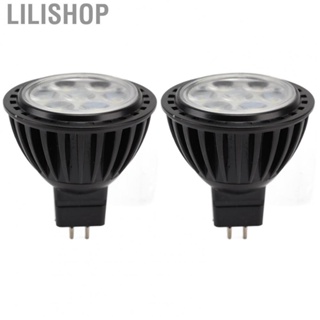 Lilishop 2pcs 7W MR16  Bulb Energy Saving Low Power Consumption Spot Light 7LED Bulb