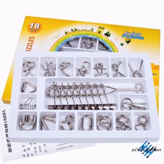 Aird 18 ชิ้น / เซต โลหะปริศนา IQ Mind Brain Teaser Magic Wire Puzzles เกมของเล่นสําหรับเด็ก ผู้ใหญ่