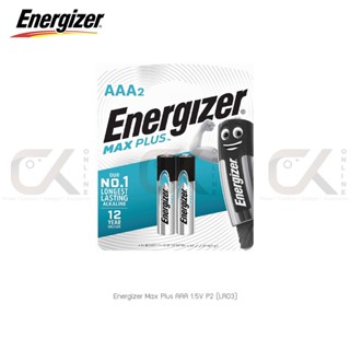 ถ่านอัลคาไลน์ Energizer Max Plus AAA 1.5V P2 (LR03) แพ็ค 2 ก้อน (BP2 EP92 BP2T) แท้ประกันศูนย์