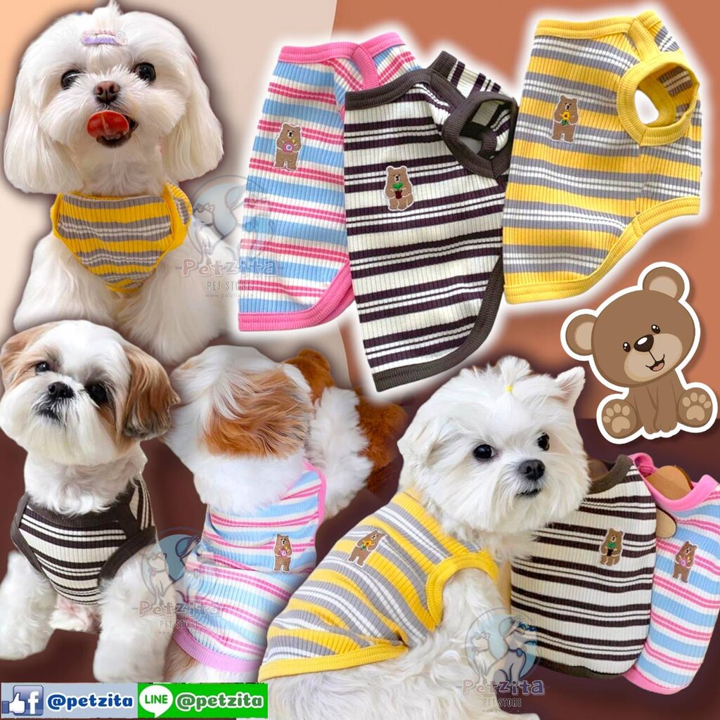 พร้อมส่ง เสื้อแขนกุดลายทางหลากสี น่ารักสดใส ผ้าร่อง ใส่สบายมากจ้า เสื้อสุนัข ชุดหมา ชุดแมว