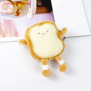 (Takashiseedling) Cute Cartoon Toast Coin Purse Ins Key Case Mini Portable Plush Small Bag