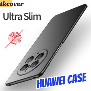 สําหรับ Huawei Mate 50 Pro P60 Pro Art Nova 11 Pro เคส บางเฉียบ เคลือบด้าน PC เคสหลังแข็ง