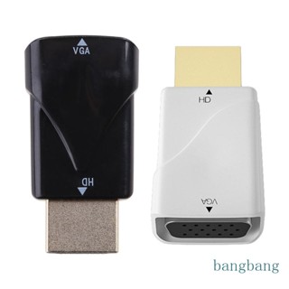 Bang ตัวแปลงชุบทอง สําหรับ VGA Head HDMI- Male to VGA Female Unidirec