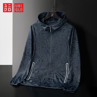 Uniqlo เสื้อคลุมกันแดด ผ้าเรยอน ระบายอากาศ ป้องกันรังสียูวี ถอดออกได้ แฟชั่นฤดูใบไม้ผลิ และฤดูร้อน