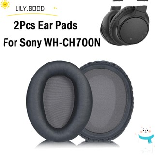 Lily แผ่นโฟมฟองน้ํารองหูฟัง อุปกรณ์เสริม สําหรับ Sony WH CH700N WH-CH700N 2 ชิ้น