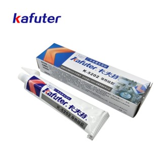 Kafuter K-5202 จาระบีความร้อนซิลิกา LED พลังงานสูง 80 กรัม สําหรับชิป CPU PCB COB LED