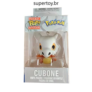 Funko Pop พวงกุญแจ Pokemon - Pokémon Cubon ของเล่นฟิกเกอร์แอคชั่น