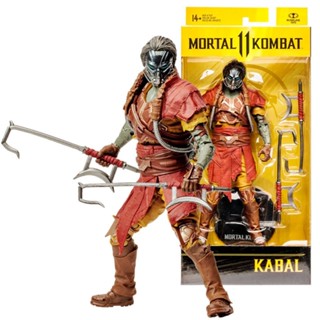 [พร้อมส่ง] ฟิกเกอร์ McFarland Mortal Kombat Red Leopard DC 23 ซม.