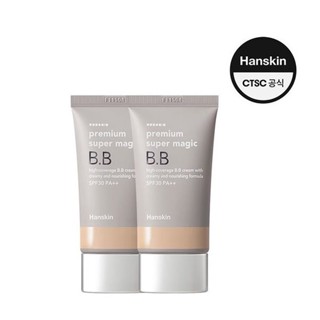 [1+1] Hanskin Premium Super Magic บีบีครีม 45 กรัม