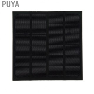 Puya 2W 6V Solar Panels High  Efficiency Energy Saving Solar Panel