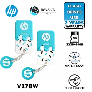 COINSคืน15%⚡FB9JMZV6⚡ HP V178W 32GB/64GB BLUE FLASH DRIVE USB 2.0 DRIVE รับประกัน 2ปี
