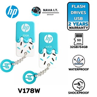 COINSคืน15%⚡FB9JMZV6⚡ HP V178W 32GB/64GB BLUE FLASH DRIVE USB 2.0 DRIVE รับประกัน 2ปี