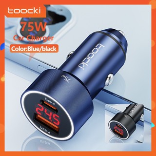 Toocki 75W อลูมิเนียมอัลลอยด์จอแสดงผลดิจิตอลรถชาร์จแบบชาร์จไฟได้อย่างรวดเร็วสำหรับแล็ปท็อปแท็บเล็ต Huawei Samsung Xiaomi โทรศัพท์มือถือ