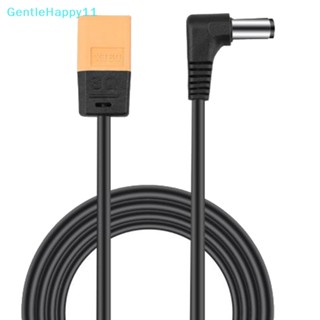 Gentlehappy สายเคเบิลเชื่อมต่อ อุปกรณ์เสริม สําหรับ DJI FPV Goggles XT60 FPV
