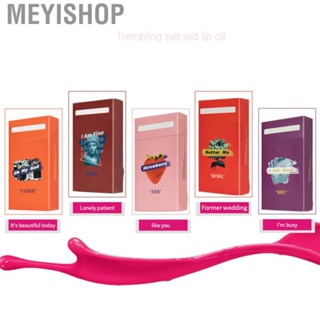 Meyishop Cotton Swab Lip Gloss Exquisite Nourishing Long Lasting Disposable Lip Tint Makeup Tools for Girls Women