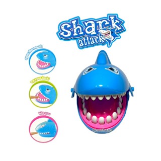 Shark attack เกมส์ปลาฉลามงับนิ้ว ของเล่นที่ช่วยให้เพลิดเพลินสนุกสนาน น่าเล่นมาก