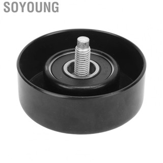 Soyoung Deflection Guide Pulley  252863E001 Tough Drive Belt Tensioner Pulley  for Impreza