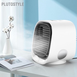 Plutostyle พัดลมไอน้ํา สเปรย์น้ําเย็น แบบพกพา ขนาดเล็ก ชาร์จ Usb สําหรับบ้าน สํานักงาน