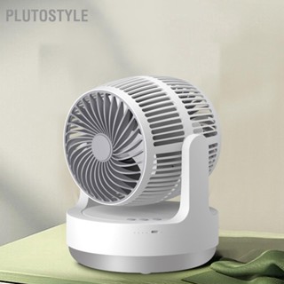 PLUTOSTYLE 8in พัดลมตั้งโต๊ะแบบชาร์จไฟได้ Hangable 360 ​​องศา Rotation Air Circulator Double Headed Fan for Home Car Office White Grey