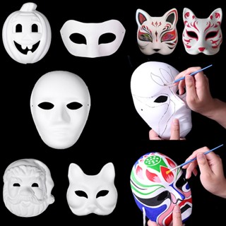 หน้ากากเปล่า ลายซานตาคลอส สุนัขจิ้งจอก DIY อุปกรณ์ประกอบฉาก สําหรับปาร์ตี้ฮาโลวีน บ้านผีสิง