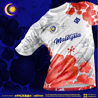 เสื้อกีฬาแขนสั้น ลาย Jersey Sublimation Negaraku Malaysia