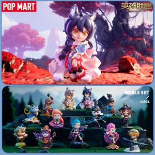 Pop League of Legends MART กล่องฟิกเกอร์ปริศนา ตัวละครคลาสสิก Jinx 1 ชิ้น 12 ชิ้น