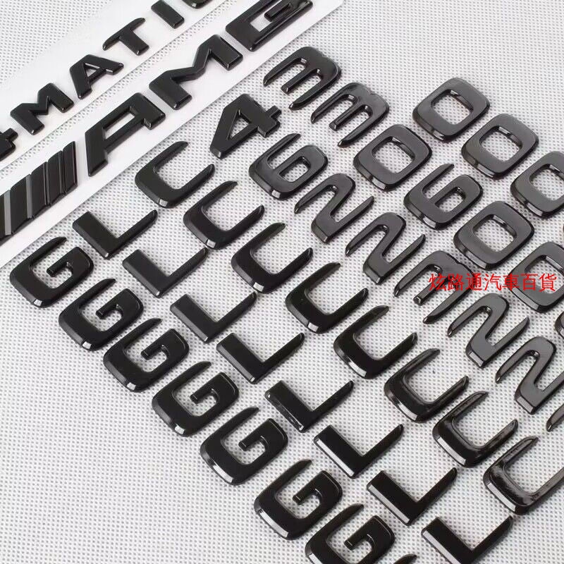 [ฟรี AMG] Benz Benz Benz ป้ายดัดแปลงป้ายหางไม่ซ้ํารถด้านหลังป้ายสติกเกอร์โลโก้คําสติกเกอร์ดัดแปลงสีด