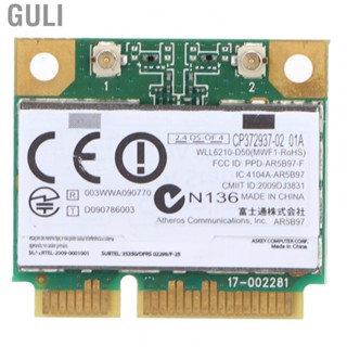 Guli Card 2.4GHz 300Mbps Mini PCI E  Adapter YAn