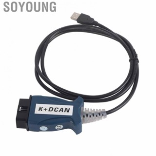 Soyoung OBD2  Cable Professional USB Interface Diagnostic Cable for K DCAN Replacement for BMW E60 E61 E83 E81 E87 E90 New