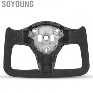 Soyoung Car Steering Wheel  Yoke Steering Wheel Trapezoid  Replacement for Tesla Model 3 Y 2018+ for Auto