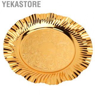 Yekastore Gold Candy Dish  Round Gold Serving Tray Stainless Steel 20cm Diameter  for Home for Wedding