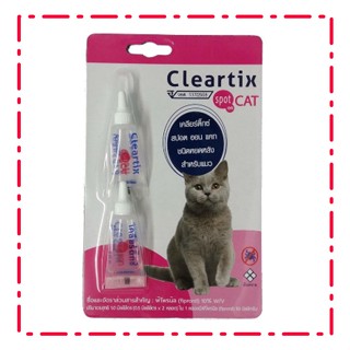 Cleartix ผลิตภัณฑ์ป้องกันและกำจัดเห็บ-หมัด สำหรับแมว ชนิดหยดหลัง 2 หลอดต่อ 1 แผง