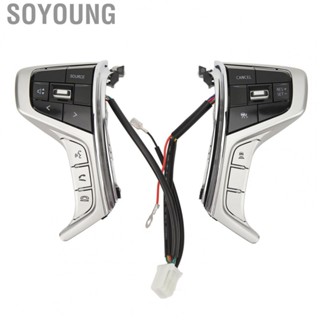 Soyoung Steering Wheel Switch Mode  Easy To Install ABS Steering Wheel Multimedia Button  for Pajero Sport 2015‑2023