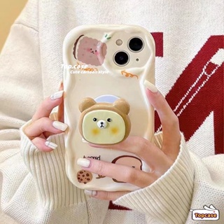 เคสโทรศัพท์มือถือ ขอบโค้ง ลายคุกกี้ 3D พร้อมขาตั้ง สําหรับ Vivo V25e V25 Y02 Y02s Y35 2022 Y22 Y22s Y16 Y21 Y21A Y21s Y20 Y20i Y20s [G] Y17 Y15 Y15A Y15s Y12A Y12s Y21T Y33s