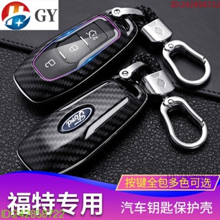 พร้อมส่ง เคสกุญแจรีโมตรถยนต์ สําหรับ FORD FOCUS FORD MK2 MK3 3.5 13 Mondeo FORD