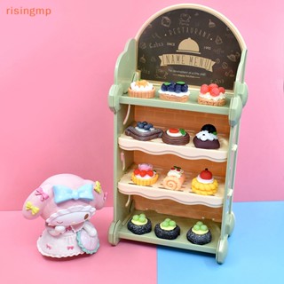 [risingmp] โมเดลเค้ก ขนมหวานจําลอง ขนาดเล็ก สําหรับตกแต่งบ้านตุ๊กตา 10 ชิ้น