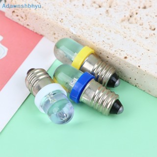 Adhyu ฐานหลอดไฟ E10 LED 12V DC สีขาว 5 ชิ้น