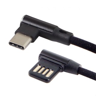 Xiwai สายเคเบิลข้อมูล USB-C 3.1 Type-C เป็นมุมซ้าย ขวา 90 องศา USB 2.0 พร้อมปลอก สําหรับแท็บเล็ต โทรศัพท์ 15 ซม.