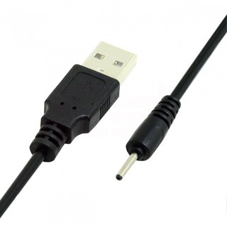 Xiwai สายเคเบิลปลั๊กไฟ ทรงกลม USB 2.0 ตัวผู้ Type-A เป็น 5V DC 2.0x0.7 มม. DC 150 ซม. 24AWG 2 ชิ้น ต่อล็อต