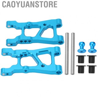 Caoyuanstore RC Rear Swing Arm Set RC Car Parts   Stable Driving for 1/10 RC Car