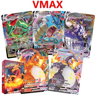 60 ชิ้น การ์ดโปเกม่อน Charizard Gyarados Vmax GX EX  ภาษาอังกฤษ ไม่มีการ์ดเกมที่ซ้ำกันของขวัญของเล่นเด็ก