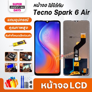 หน้าจอ LCD Tecno Spark 6 Air Display จอ+ทัช อะไหล่มือถือ อะไหล่ จอTECNO Spark6Air