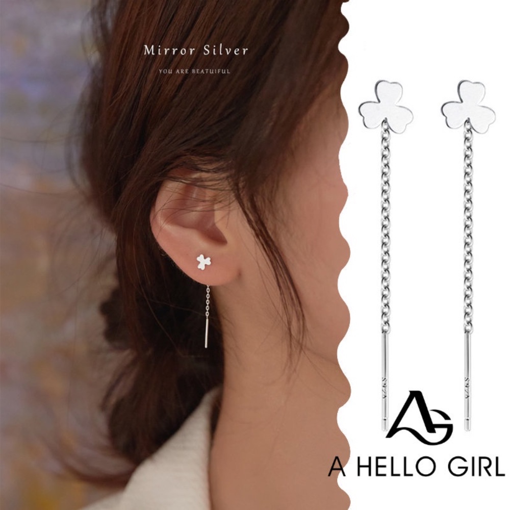 A HELLO GIRL ต่างหูโซ่ จี้รูปใบโคลเวอร์ ประดับพู่ แบบเรียบง่าย สไตล์เกาหลี สําหรับผู้หญิง