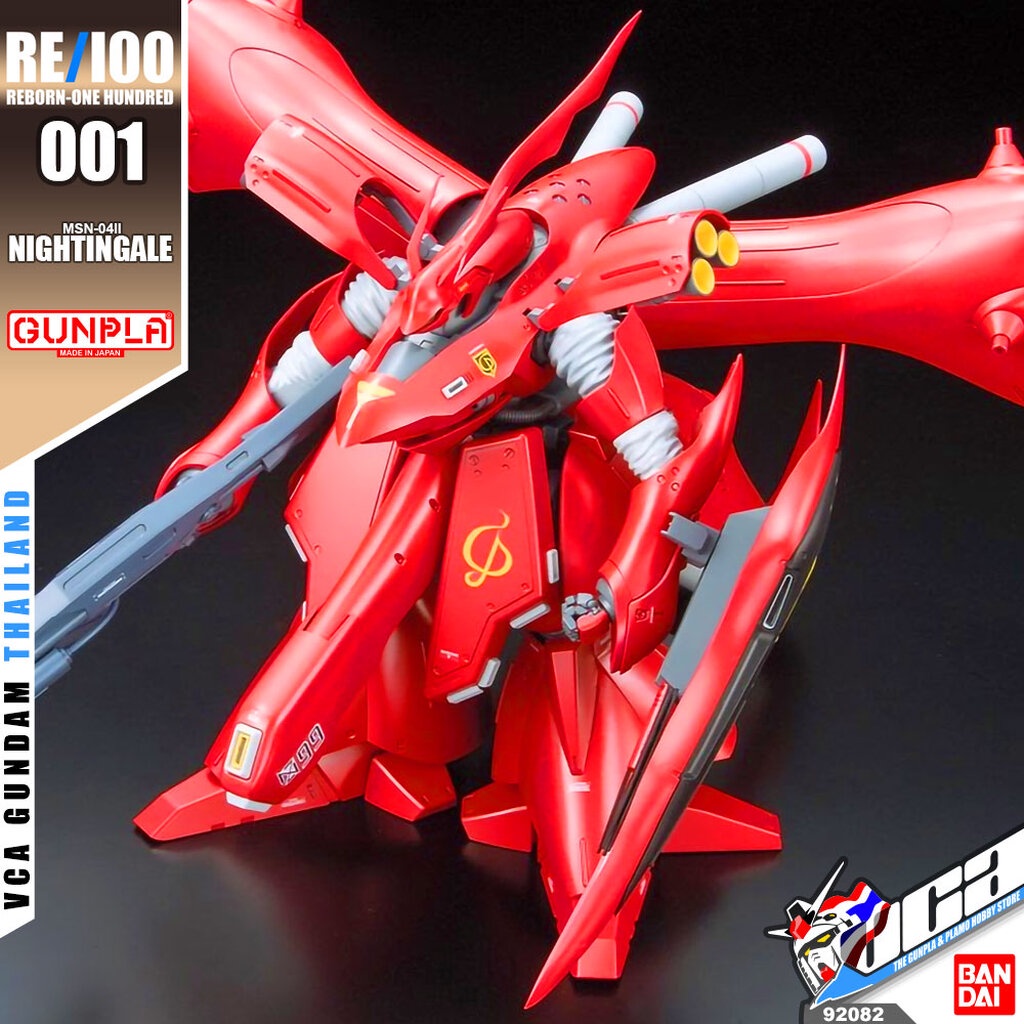 VCA ⭐️ BANDAI GUNPLA REBORN ONE HUNDRED RE100 1/100 MSN-04II NIGHTINGALE ประกอบ หุ่นยนต์ โมเดล กันดั