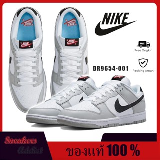 ⚡จัดส่งให้ฟรี(ของแท้ 100%) Sneakers SB dunk low รองเท้า nike ผู้หญิง รองเท้าบาสเกตบอล