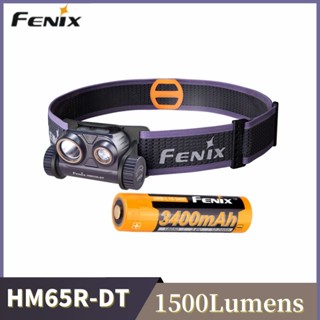 Fenix HM65R-DT ไฟหน้า 1500 Lumens แบบชาร์จไฟได้ รวมแบตเตอรี่ 3400mAH